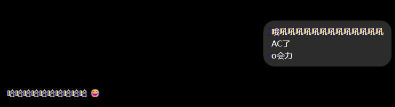 瞬间图片